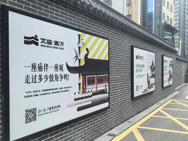 寻访淮海:你了解千年徐州文庙的前世今生吗