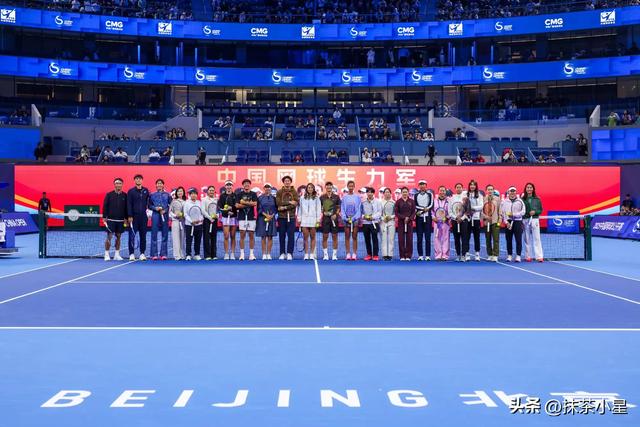 中网战报：中国8进1，郑钦文成孤胆英雄，第3轮时间+对手确定！