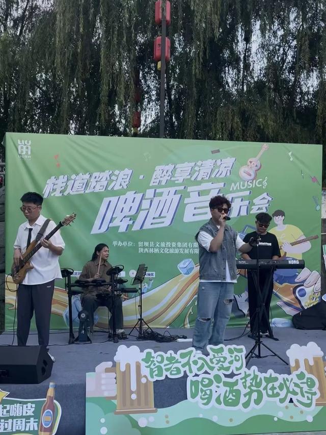 水花+音浪=100%上头！栈道夏日派对，玩疯啦！