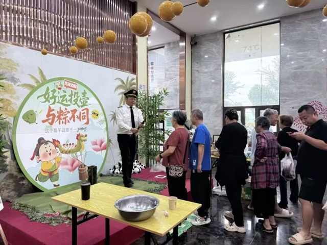 025保山文旅新型公共文化空间培育项目（一）云南黑温泉景区