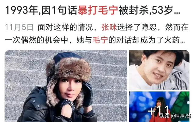 他8次上春晚，作死被捕入狱，如今56岁无人问津，沦落到四处走穴