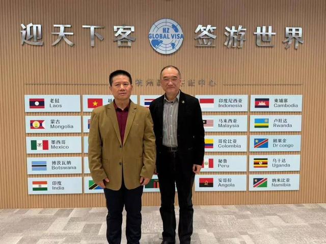 全国唯一中国全资签证中心，在杭州！