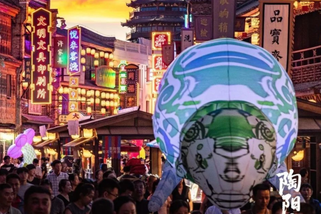 景区的吃相有多难看？“市政道路”也能让景区围起来收费吗？