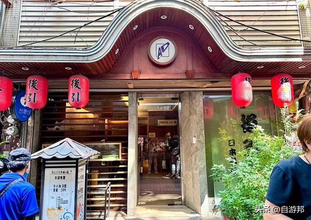 台中旧城巡礼～电子街商圈X绿川水岸半日游，找零件、跳乌龟