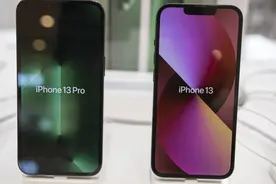 iPhone13系列最适合养老的ios版本图片