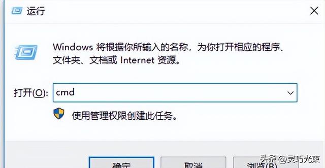 想知道自己电脑的IP地址，却不知道怎么查？方法居然这么简单！