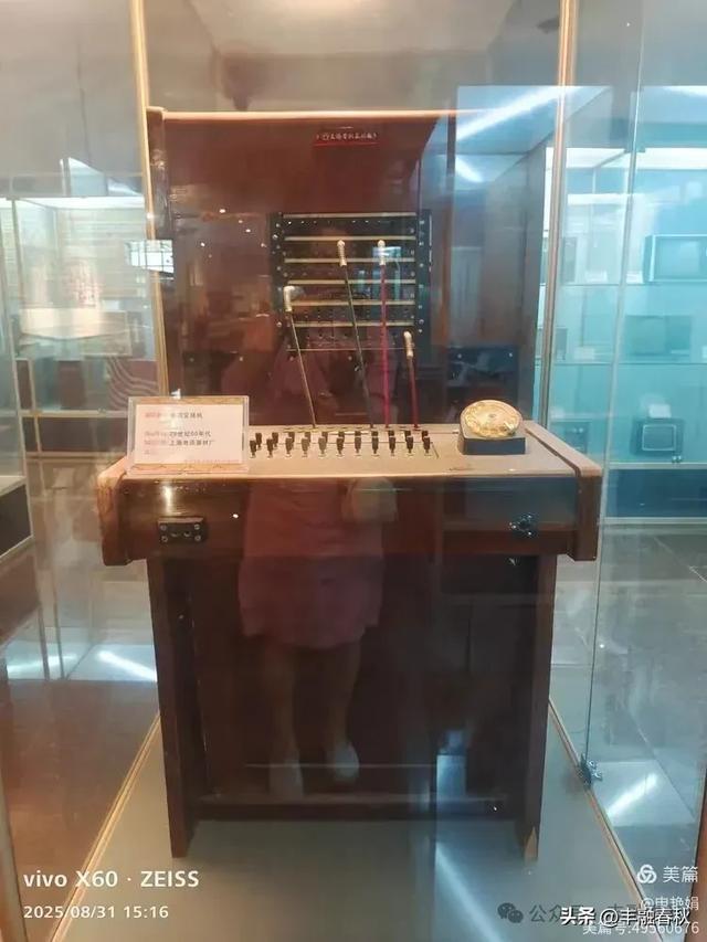 时光的回响：探访北京大戚收音机电影机博物馆｜申艳娟