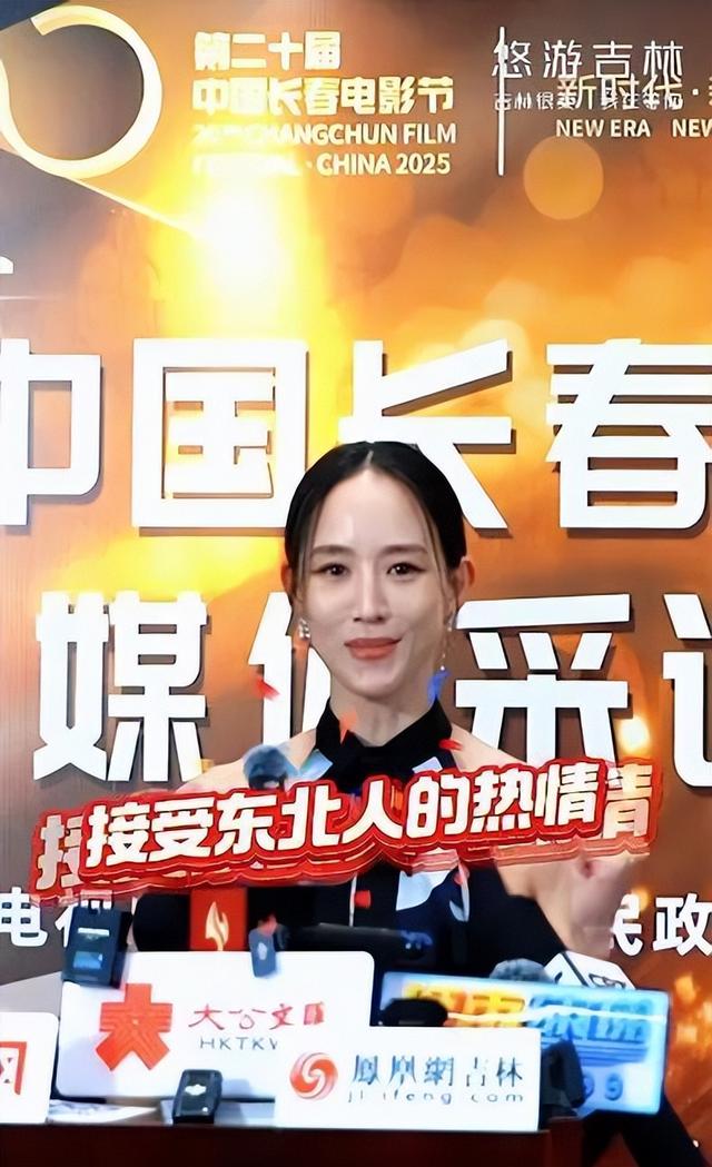 张钧甯：“很想去净月潭看看”！长春净月潭：欢迎