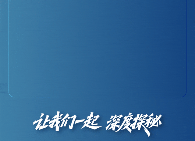 价值探索新升级！“金牌导游”宇通一日游记