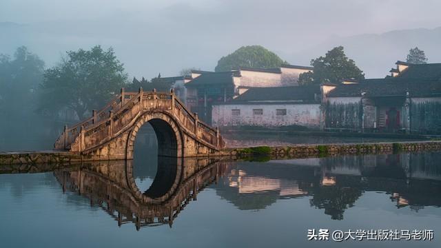 青瓦马头，烟雨千年——徽州：一座被时间珍藏的汉文化标本
