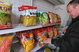 全网销量最高的钓鱼用的商品饵排名前十是？（Deepseek）图片