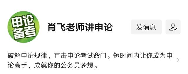 请你根据资料为妈祖文化旅游节活动志愿者写一份示范性的讲解稿。