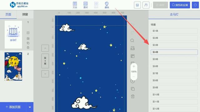 H5页面加载优化工具排行：高效工具推荐