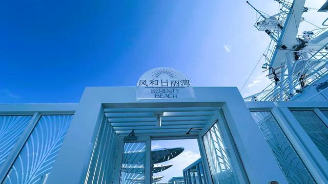 乘坐爱达·魔都号邮轮,感受国之大器的海上体验