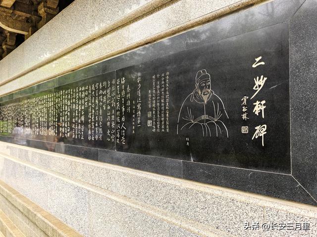 山头南郭寺，寻找杜甫的天水诗迹
