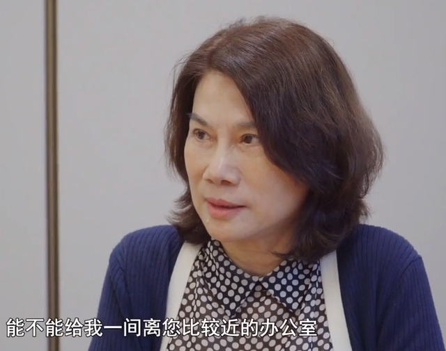 董明珠回应绯闻，王自如被众人嘲讽，网友挖出他办公室藏避孕套