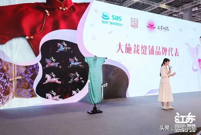 丁玲故居里藏着一家裁缝铺，90后苏州姑娘和淡水路的缘妙不可言