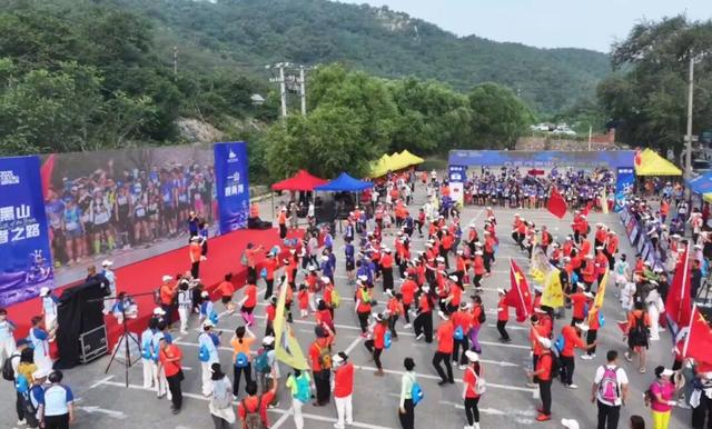 登辽南之巅，赴山海之约！2025第22届大连国际登山大会启幕