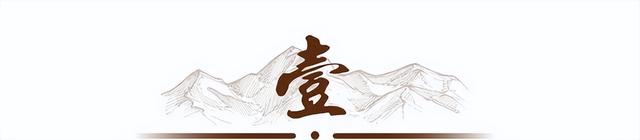 她小脚、文盲，大他6岁，客人以为是保姆，李大钊拉过来：是我妻