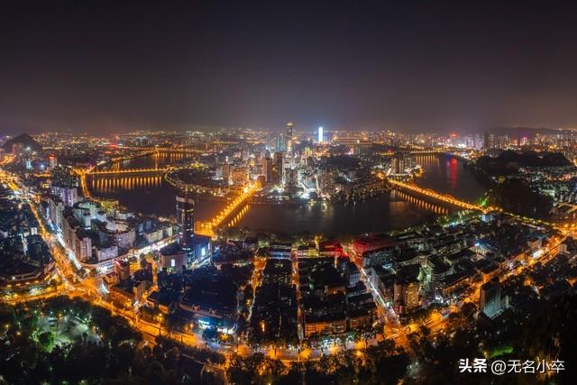 真没想到，广西的夜景天花板不在首府南宁，居然是在柳州