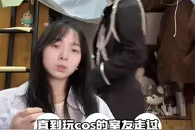 妈妈你一天天都在看些什么，你为什么会认识明神亚贵图片