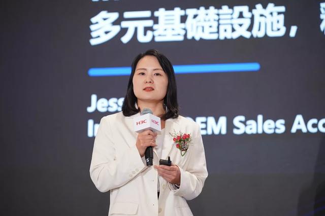 新华三Digital Tour 2025在香港举行 “Synergy+”开启数字港澳美好明天