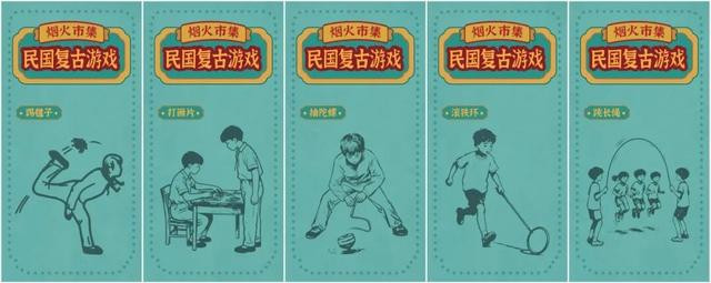 嘉兴站里这条复古街区还有多少惊喜是我们不知道的？