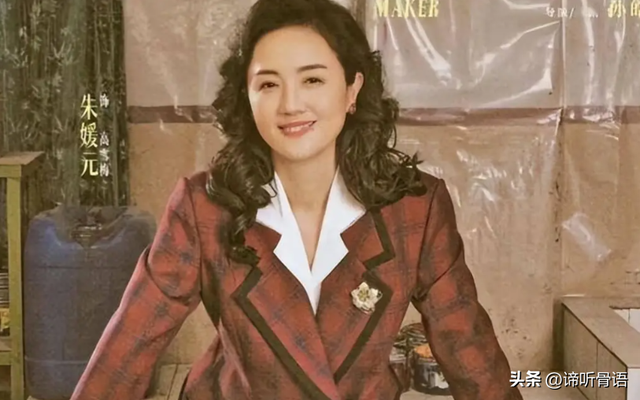 离春节不到2月，52岁辛柏青高调传出喜讯	，朱媛媛终于可以放心了