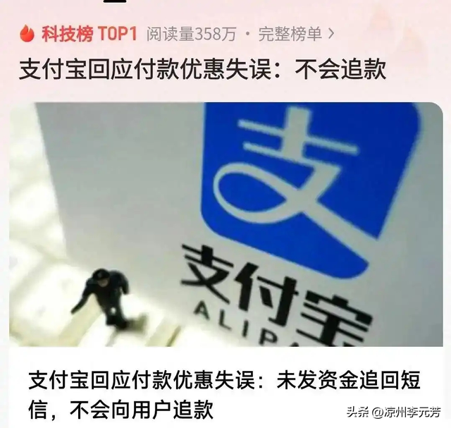 浅谈故宫致歉：大户人家的小家子气