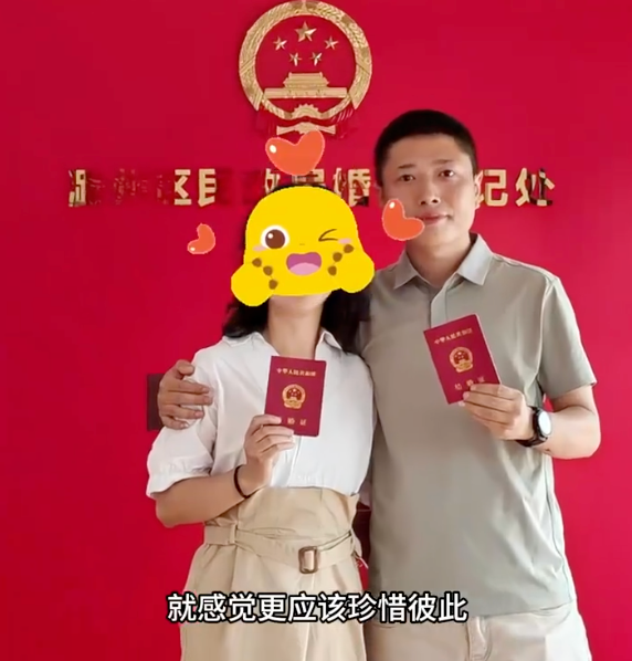 太原一对情侣自驾游发生猛烈车祸，死里逃生后立即领证，“车基本被挤扁，两人仅受皮外伤”