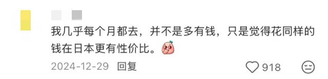 日本旅游到底有多“累”？