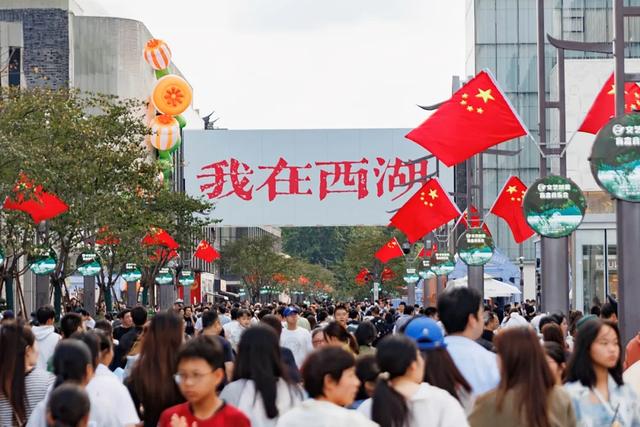 我在上城开魔盒 | 首个西子魔盒降临湖滨！上城还有哪些科技玩法？