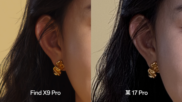 OPPOx蚂蚁强强联合！OPPO Find X9系列卖断货，TA强在哪？