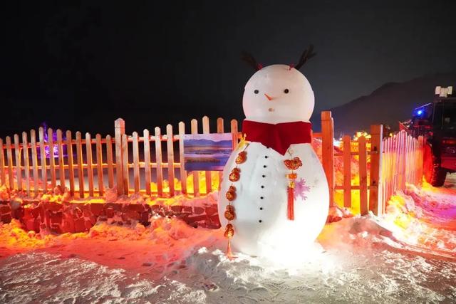 【活动预告】燃情可可托海 共赴新年之约