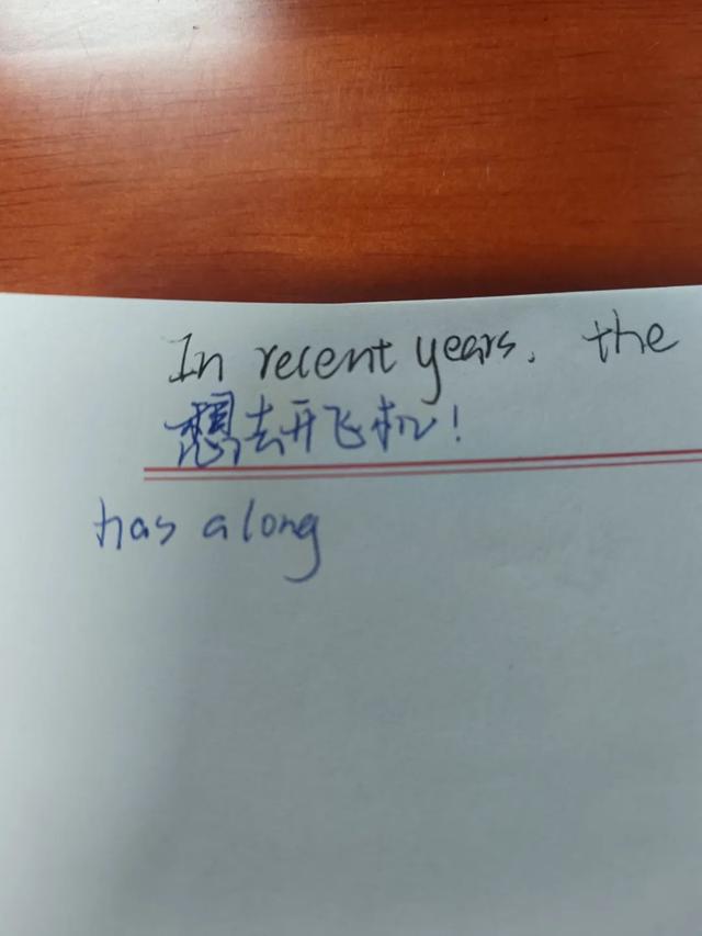 6月，谁说天空一无所有？(下)