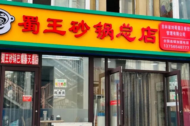 这座拥有超绝松弛感的省会城市，好吃到我想安利给所有人