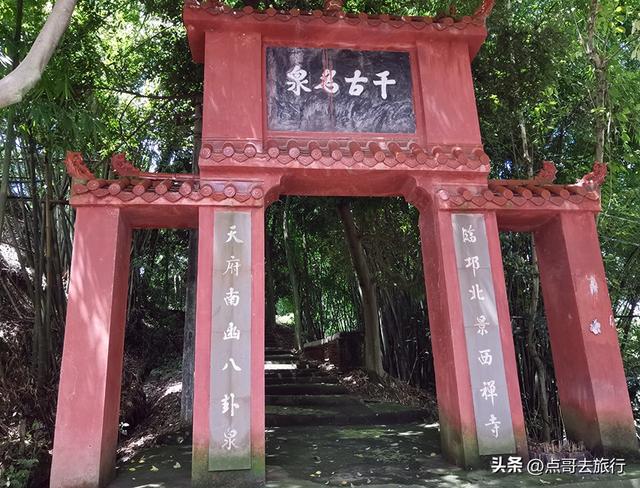 成都“川西老场”超级低调的寺庙，被严重低估，本地人的私密之地