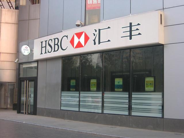 背刺中国，出卖孟晚舟的真凶被挖出来后，如今遭到了哪些报应