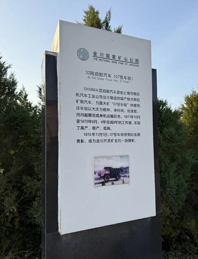 金昌：戈壁花海撞上火星秘境，这座西北小城颠覆你的想象！