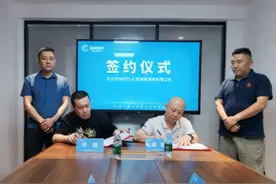 又一地！长沙创持时代携手西湖楼打造高效数字化停车场运营管理图片