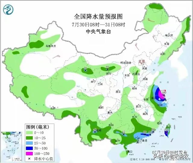 台风竹节草拐弯跑偏,新一轮强降雨中心已定,大雨暴雨分布如下