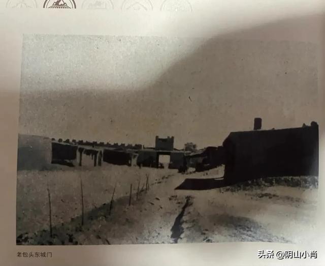 行摄包头老城内部分文物保护单位等方面随笔