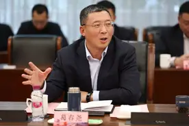 官宣！葛春尧被查图片