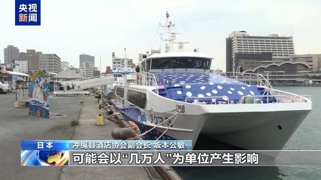 高市连收三个坏消息，日本钢铁厂凌晨爆炸，中日这场争端或将结束