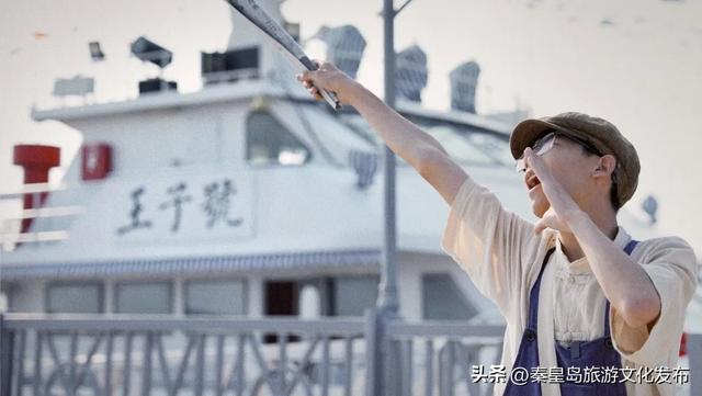 秦皇岛「游船攻略」请收好，乘风破浪就看这篇！