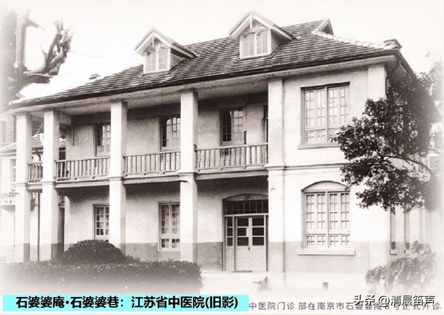 寻常巷陌：石婆婆庵·石婆婆巷