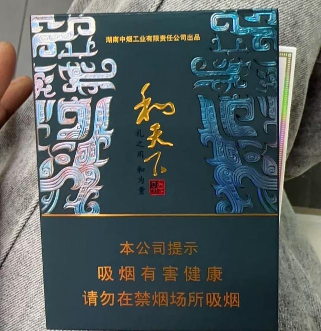 口感最好五款香烟！看看有没有你喜欢的