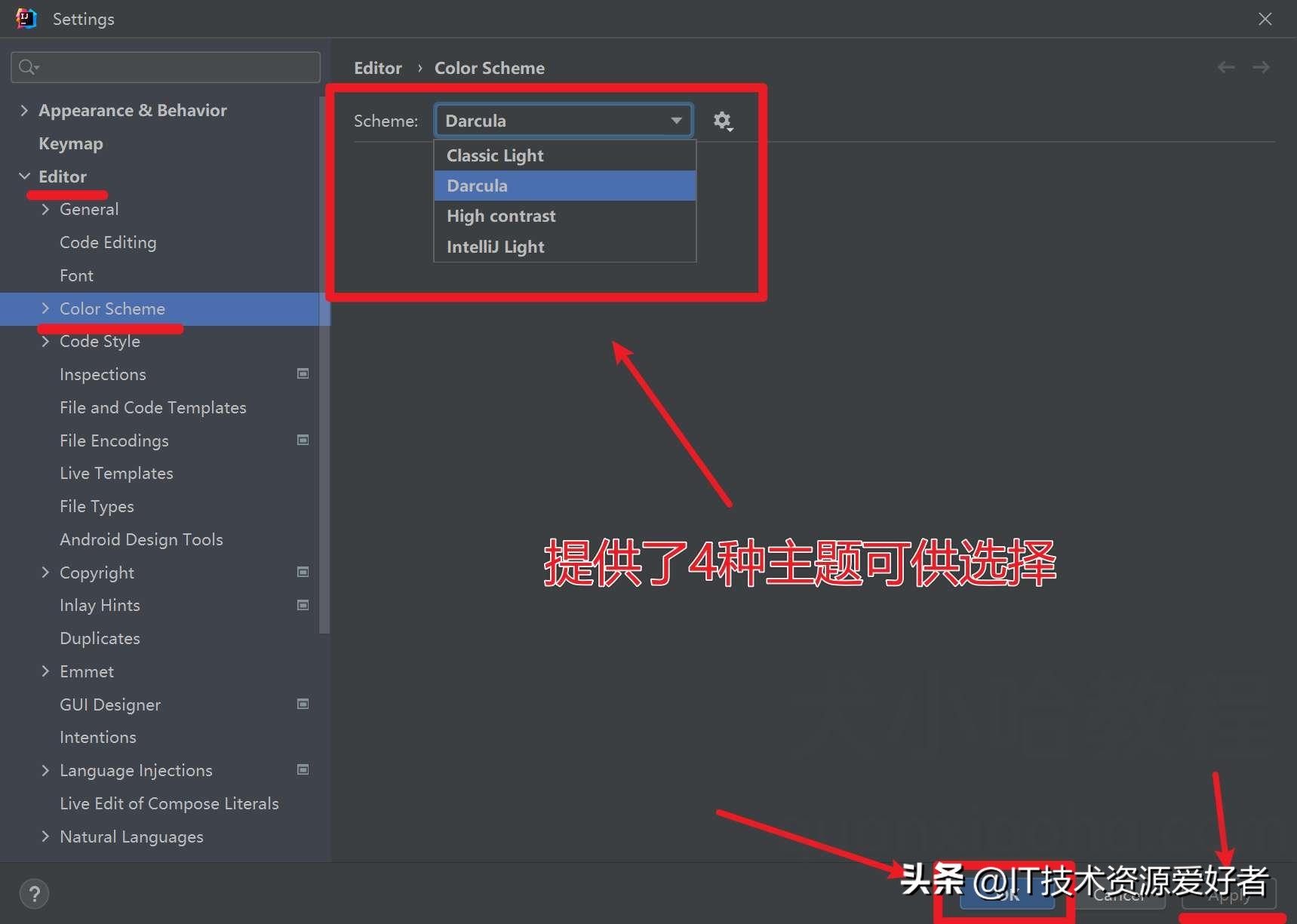【推荐】IntelliJ IDEA 使用系列教程(8)-IDEA 设置主题、背景插图3 【推荐】IntelliJ IDEA 使用系列教程(8)-IDEA 设置主题、背景