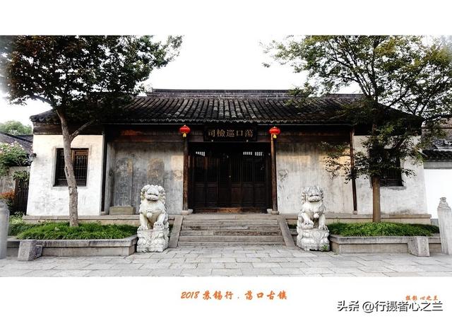 江南古镇行游影记（93）—无锡荡口古镇（三）