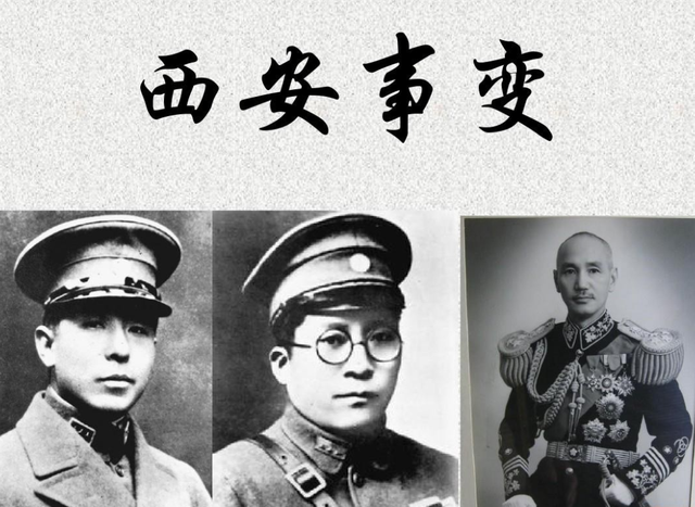75年，老蒋去世，临终前说出为何不放张学良，张学良听了泪如雨下
